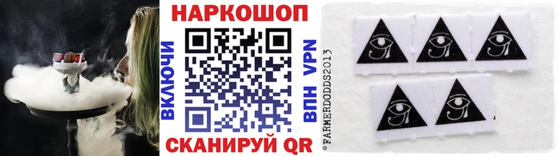 Наркошоп купить Кокаин Меф мяу мяу ГАШИШ Канабис Снежногорск