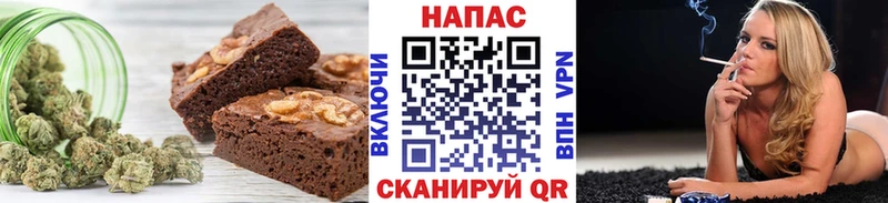 Купить закладки  Снежногорск  Cannafood марихуана 