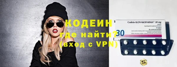 ALPHA PVP Нефтегорск