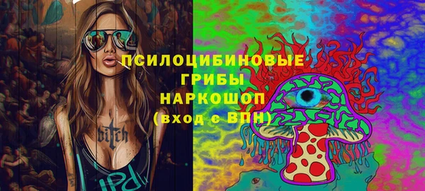 ALPHA PVP Нефтегорск
