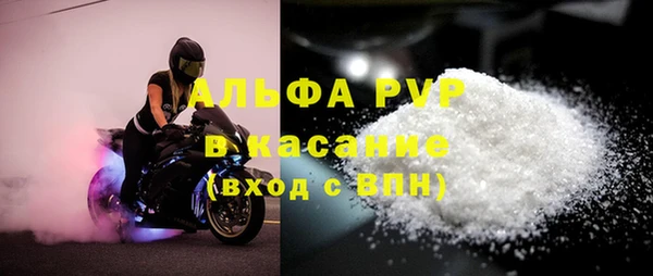 экстази Новодвинск