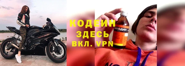 ALPHA PVP Нефтегорск