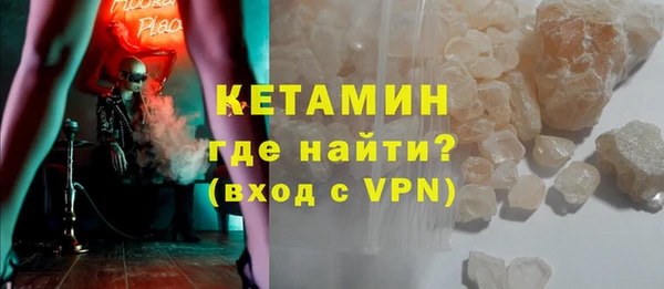 ALPHA PVP Нефтегорск