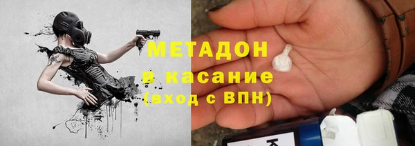 марихуана Нея