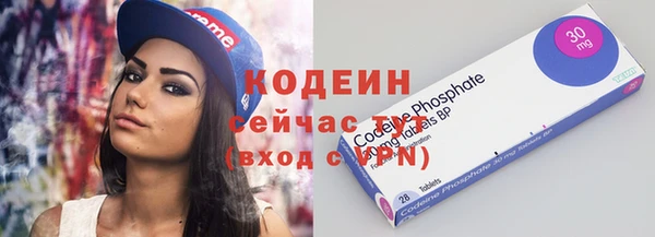 марихуана Нея