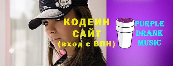 ALPHA PVP Нефтегорск