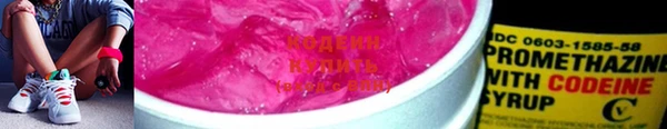 марихуана Нея