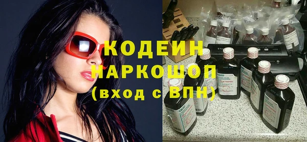 ALPHA PVP Нефтегорск