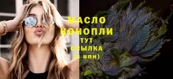 марихуана Нея