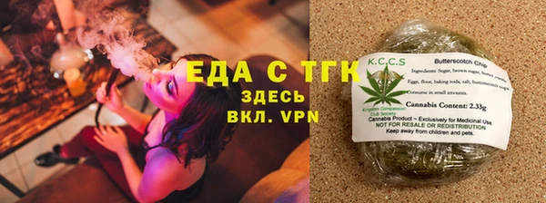 марихуана Нея