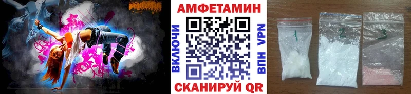 Купить закладки  Снежногорск  МЕТАМФЕТАМИН мет 