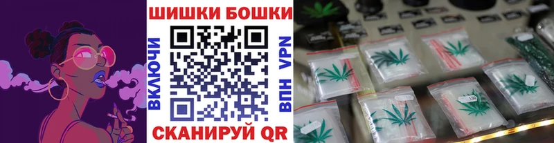 Купить закладки  Снежногорск  Канабис OG Kush 
